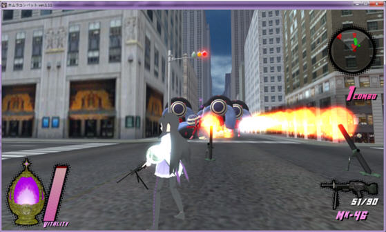 ��Homura combat��
